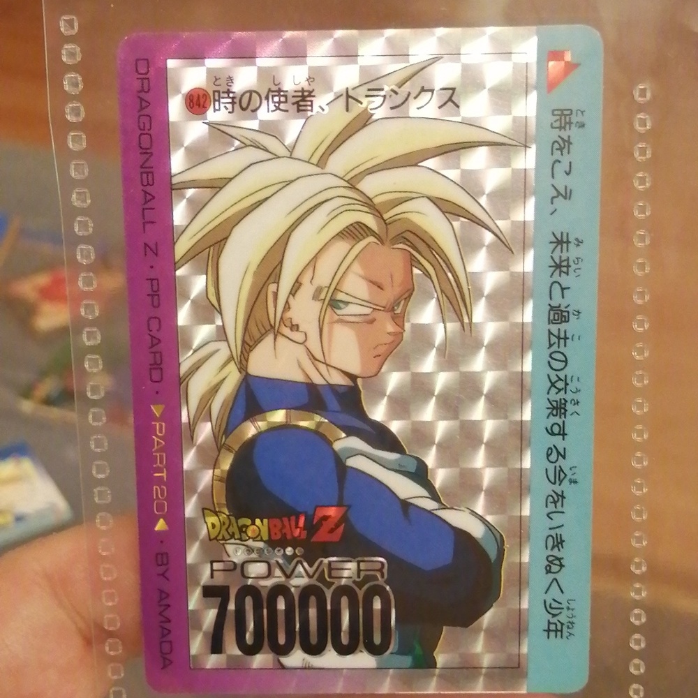 Dragon Ball Z Trading PP Holo Card character Trunks, Amada Collection, Part 20